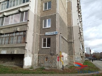 Восстания,58 в Судаке - sudak.yutvil.ru - фото 17 Восстания,58 в Судаке - sudak.yutvil.ru - фото 17
