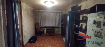 Продается бюджетная 2-х комнатная квартира в Судаке - sudak.yutvil.ru Продается бюджетная 2-х комнатная квартира в Судаке - sudak.yutvil.ru