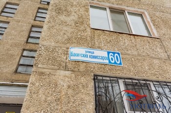 Однокомнатная квартира на Бакинских комиссаров в Судаке - sudak.yutvil.ru - фото 17 Однокомнатная квартира на Бакинских комиссаров в Судаке - sudak.yutvil.ru - фото 17