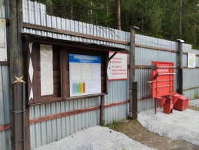 г.Верхняя Пышма СНТ №5 Березки в кв. 22 Среднеуральского Уралмашевского лесхоза в Судаке - sudak.yutvil.ru - фото 18 г.Верхняя Пышма СНТ №5 Березки в кв. 22 Среднеуральского Уралмашевского лесхоза в Судаке - sudak.yutvil.ru - фото 18