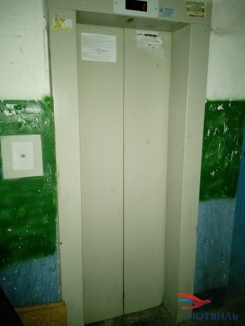 Две комнаты на Молодежи 80 в Судаке - sudak.yutvil.ru - фото 19