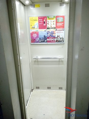 Две комнаты на Молодежи 80 в Судаке - sudak.yutvil.ru - фото 18