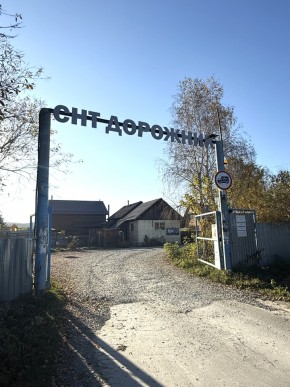 СНТ Дорожник в Судаке - sudak.yutvil.ru - фото 24