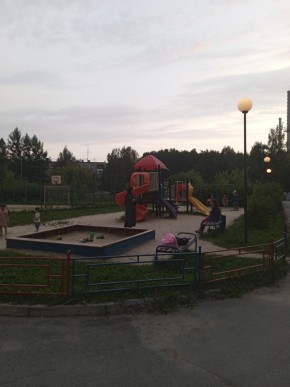 ул. Алтайская,62 в Судаке - sudak.yutvil.ru - фото 2 ул. Алтайская,62 в Судаке - sudak.yutvil.ru - фото 2