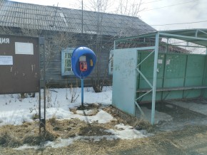ул. Ленина,15а в Судаке - sudak.yutvil.ru - фото 3 ул. Ленина,15а в Судаке - sudak.yutvil.ru - фото 3