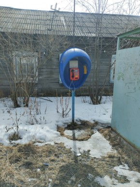 ул. Ленина,15а в Судаке - sudak.yutvil.ru - фото 5 ул. Ленина,15а в Судаке - sudak.yutvil.ru - фото 5