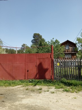 ул. Полынная,29 в Судаке - sudak.yutvil.ru ул. Полынная,29 в Судаке - sudak.yutvil.ru