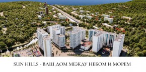 ул. Солнечная,21 в Судаке - sudak.yutvil.ru