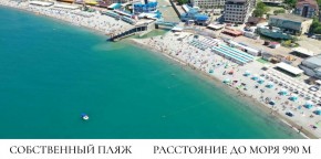 ул. Солнечная,21 в Судаке - sudak.yutvil.ru - фото 11