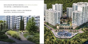 ул. Солнечная,21 в Судаке - sudak.yutvil.ru - фото 15