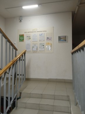 ул. Высокая,7 в Судаке - sudak.yutvil.ru - фото 9 ул. Высокая,7 в Судаке - sudak.yutvil.ru - фото 9